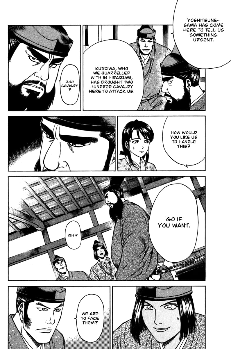 Page 32