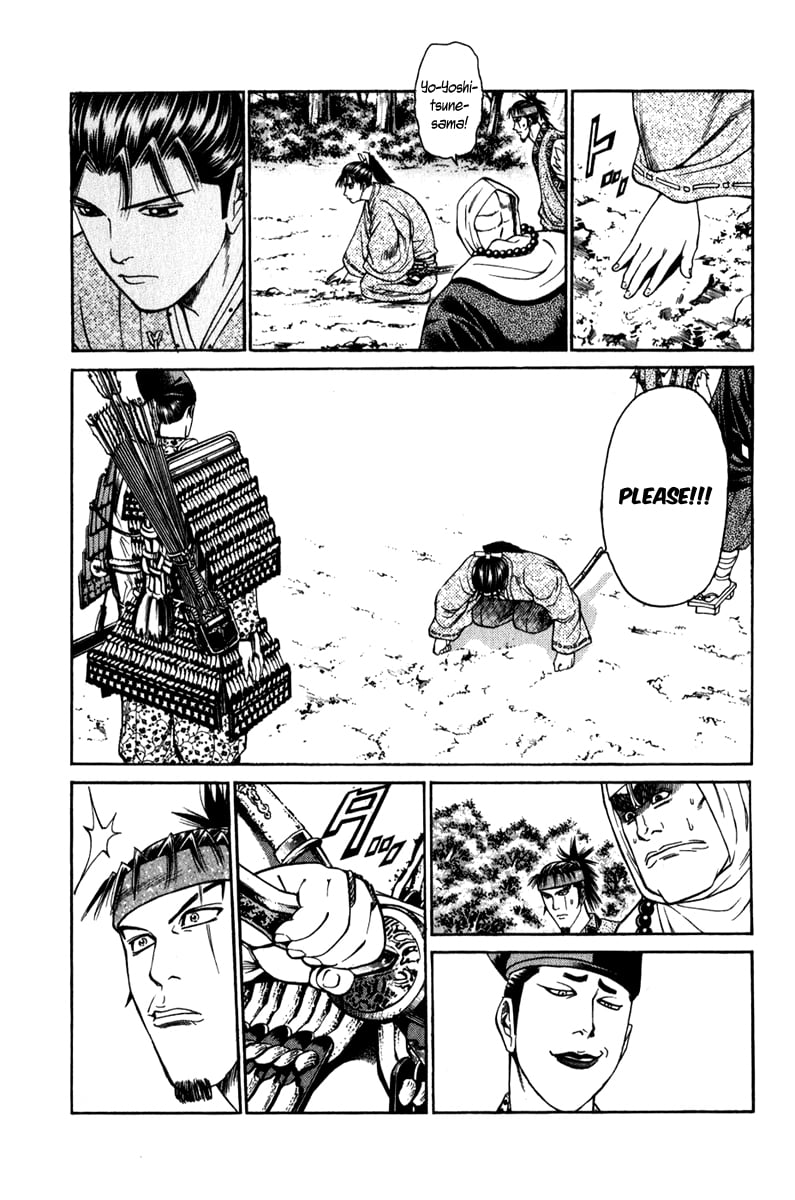 Page 49