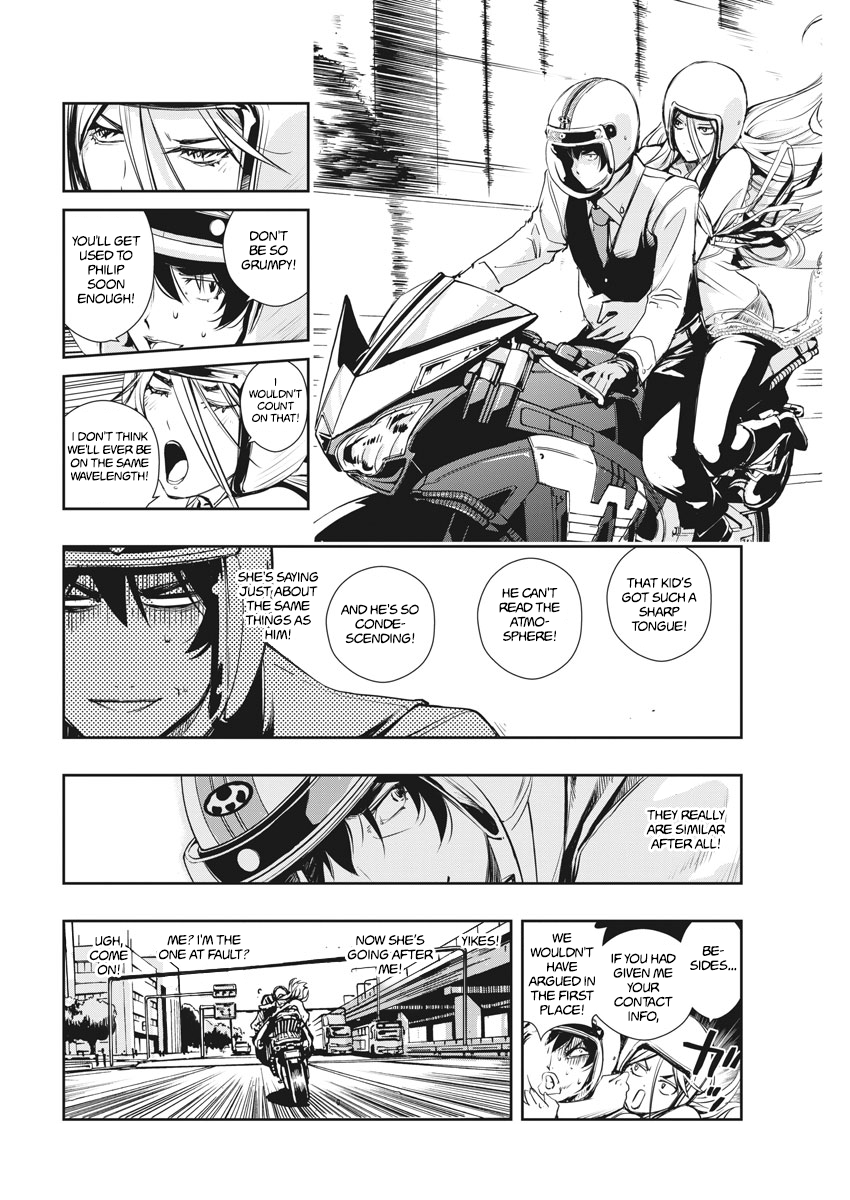 Page 14