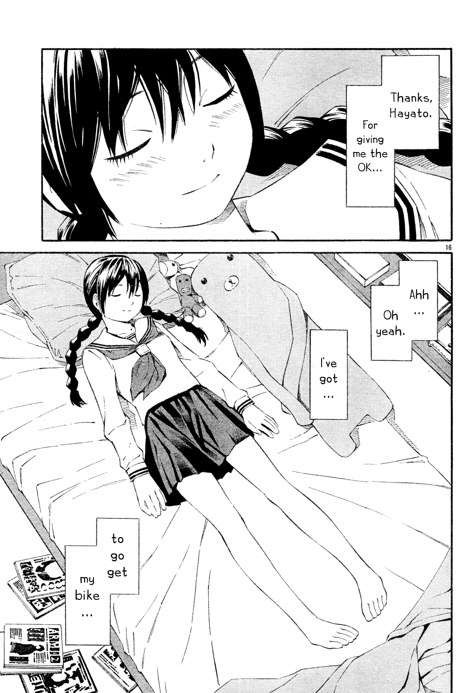 Page 17