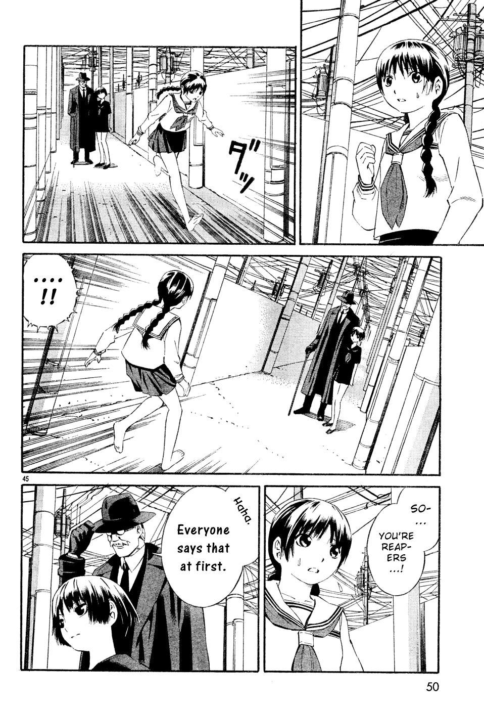 Page 43