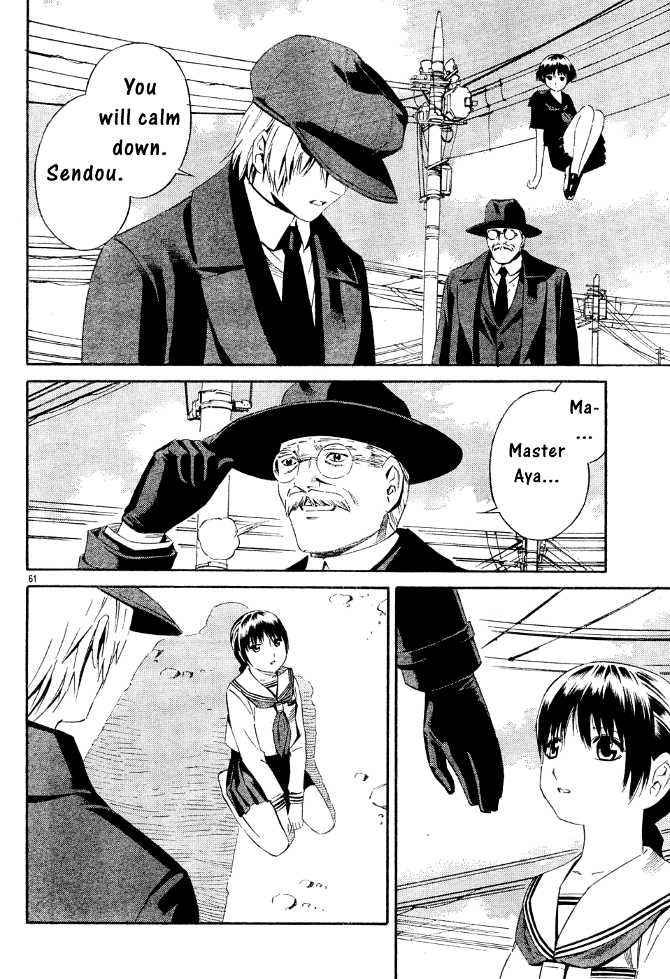 Page 57