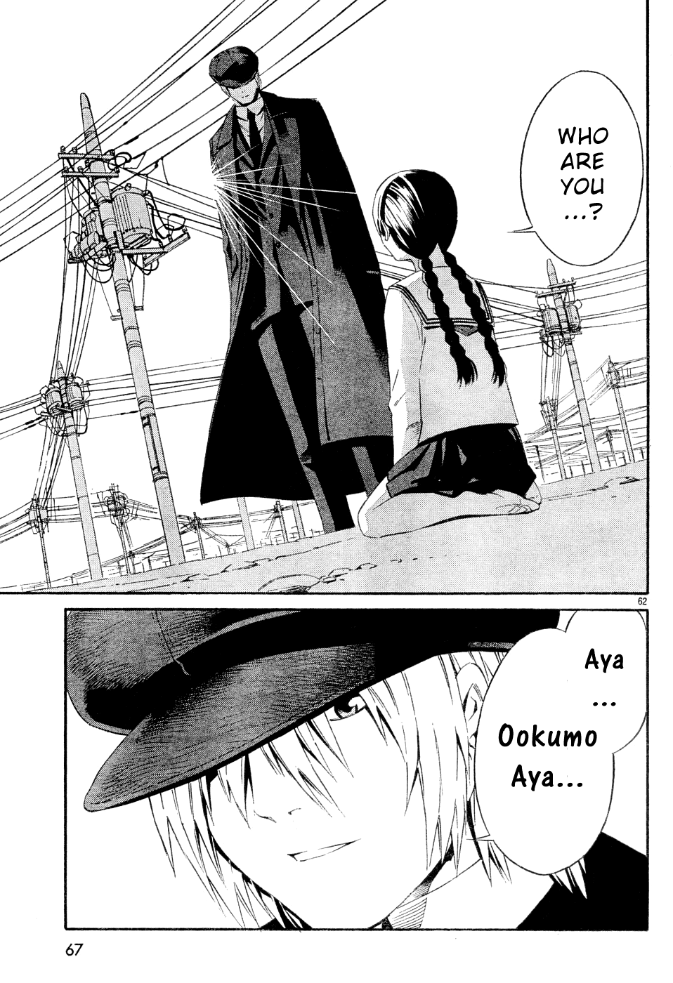 Page 58