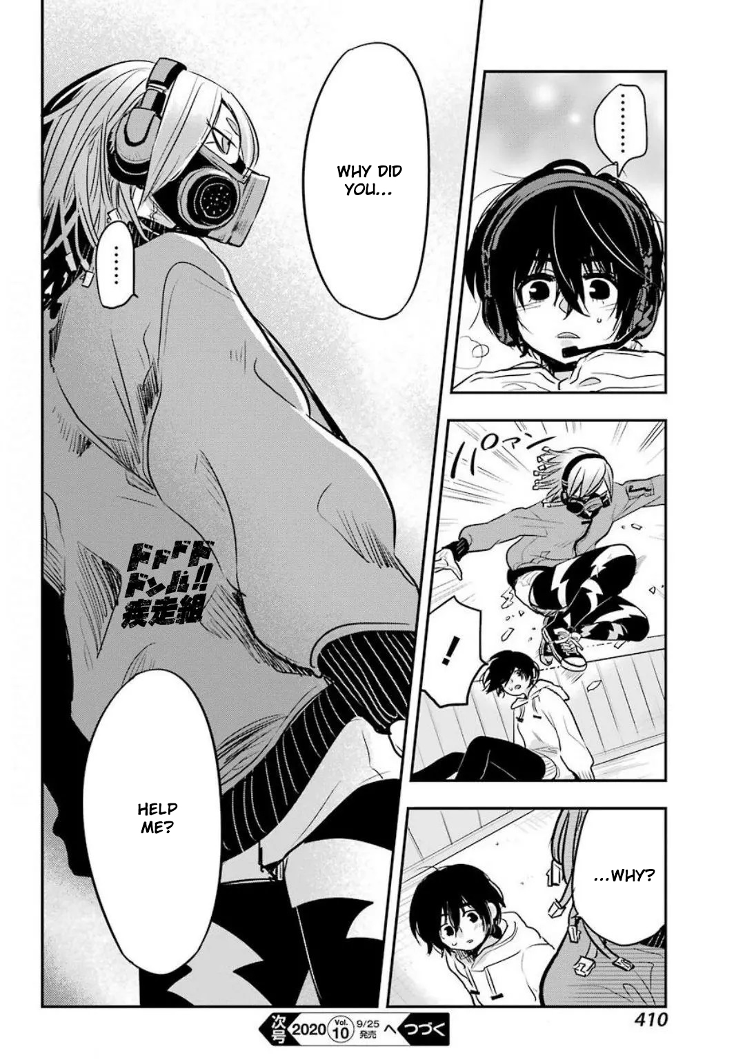 Page 41