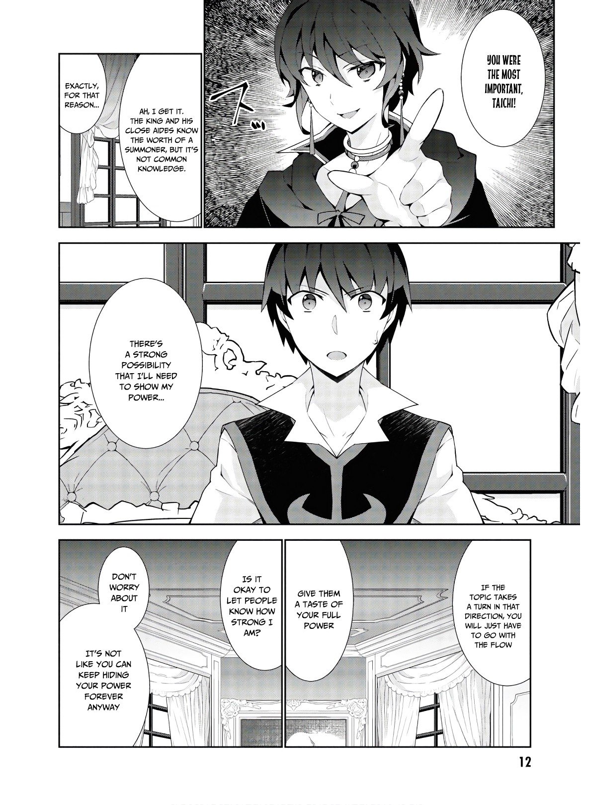 Page 12