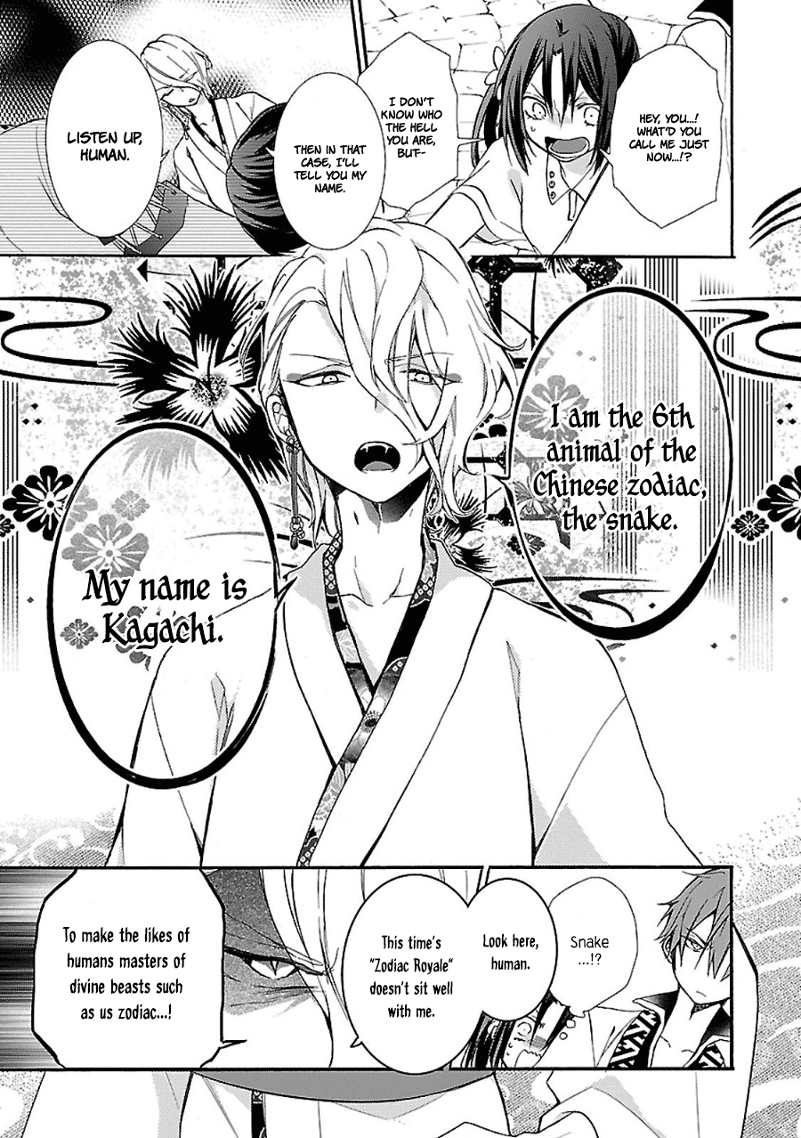 Page 26