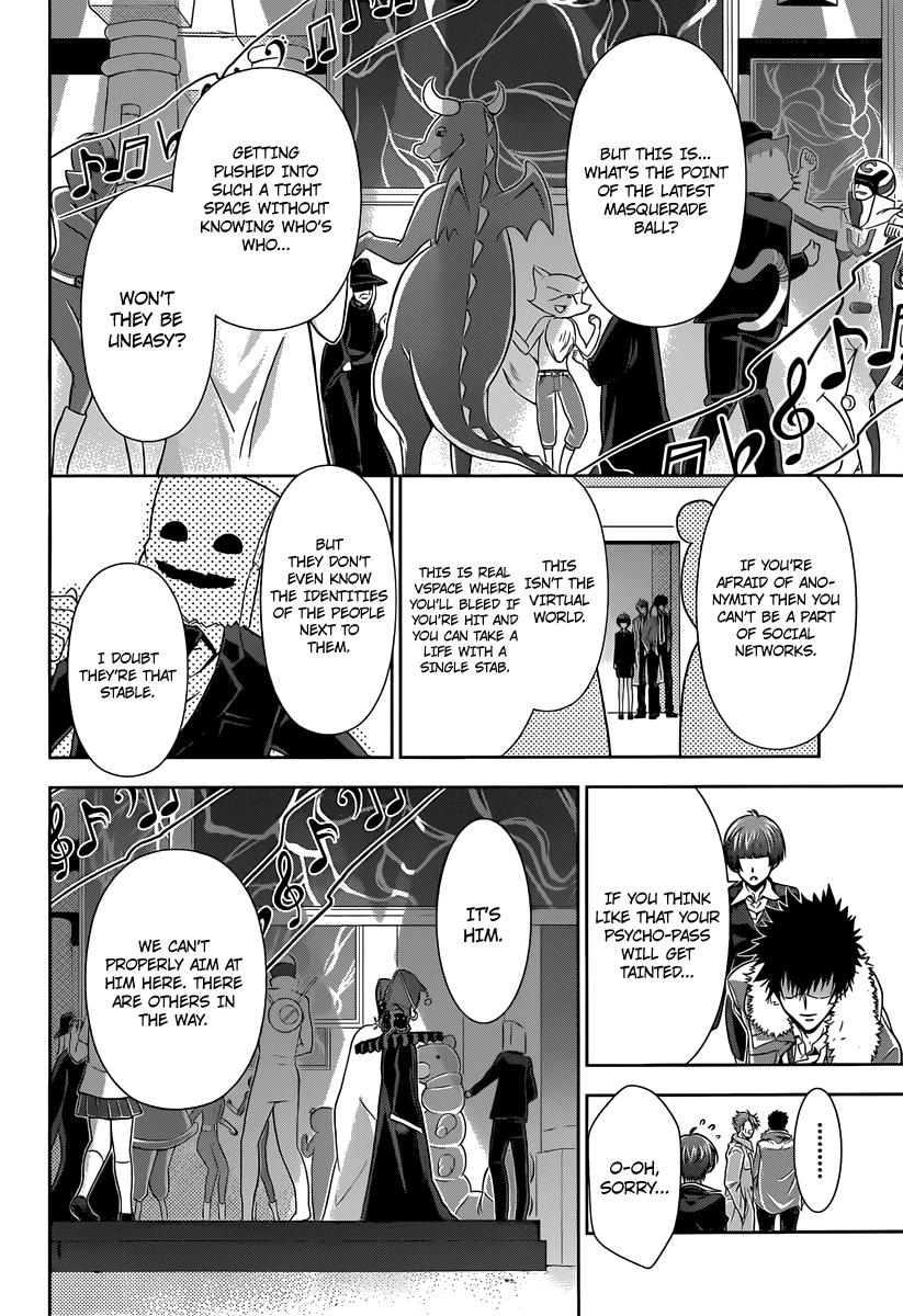 Page 25
