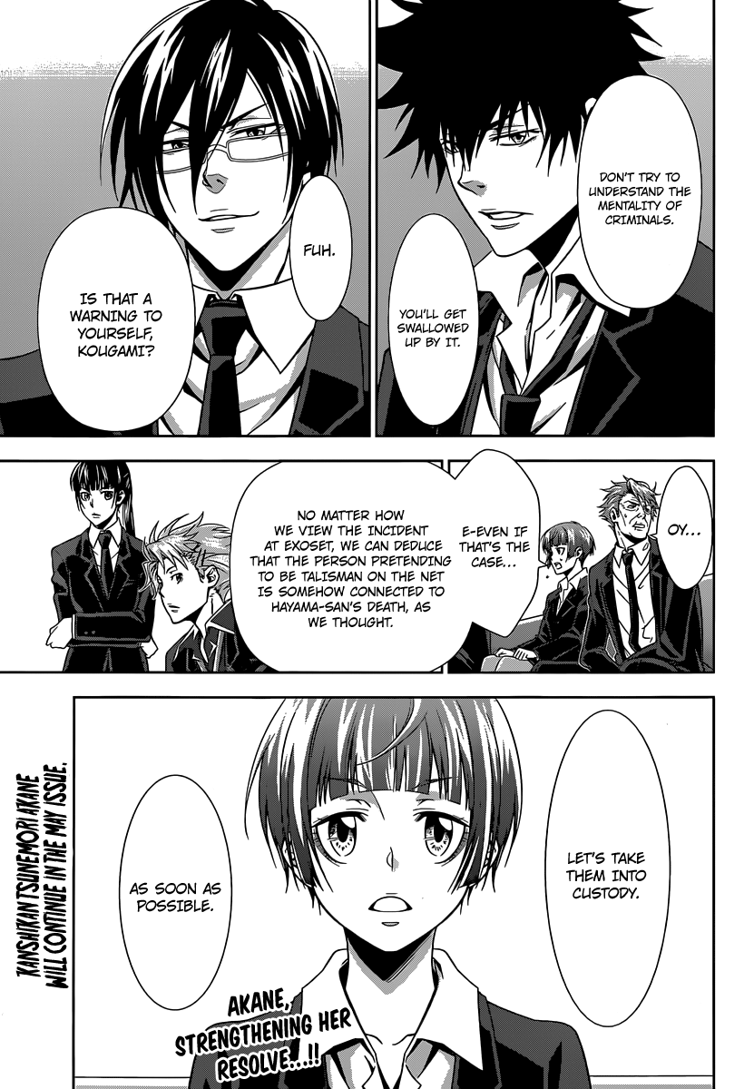 Page 46