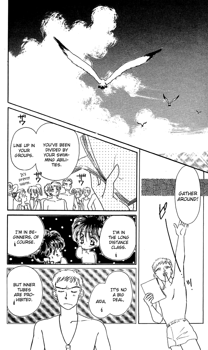 Page 160