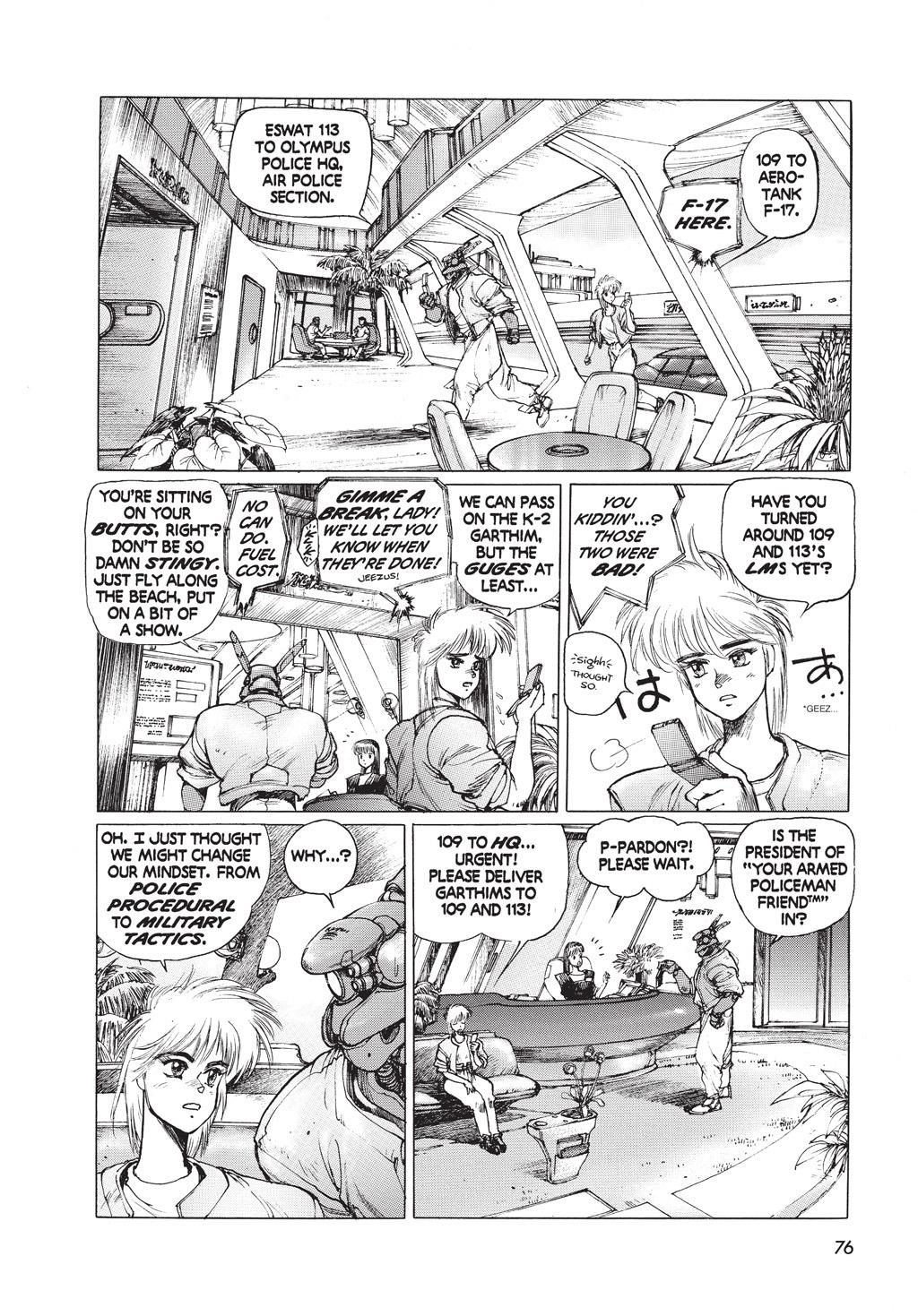 Page 71