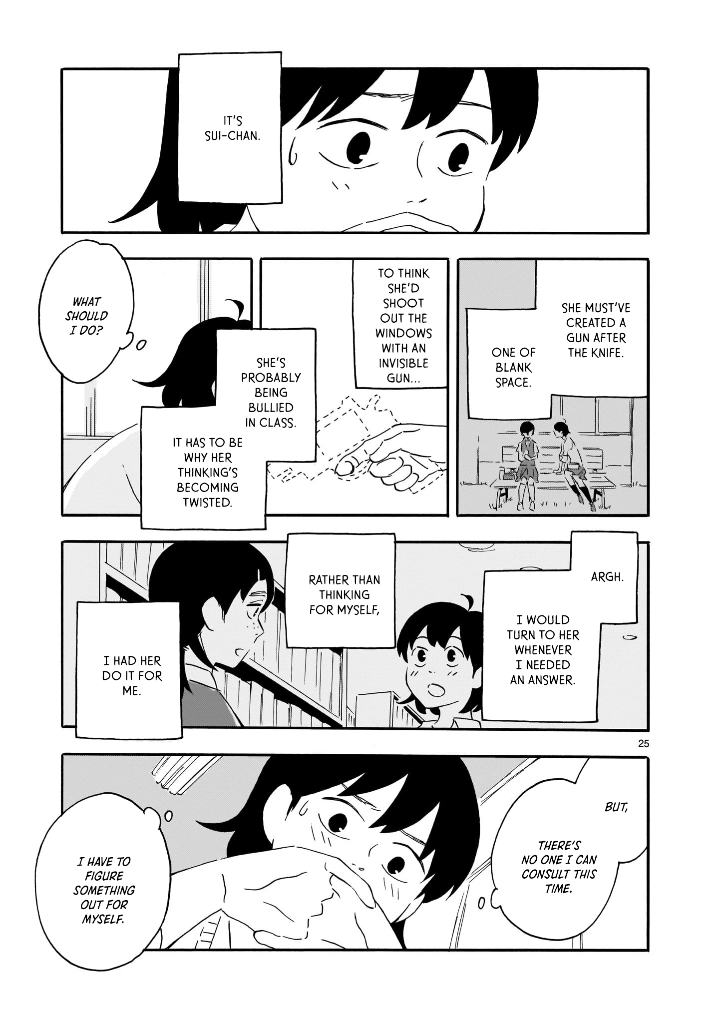 Page 25