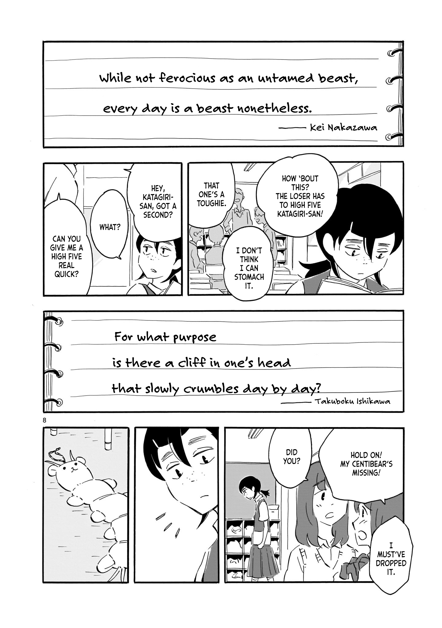Page 8