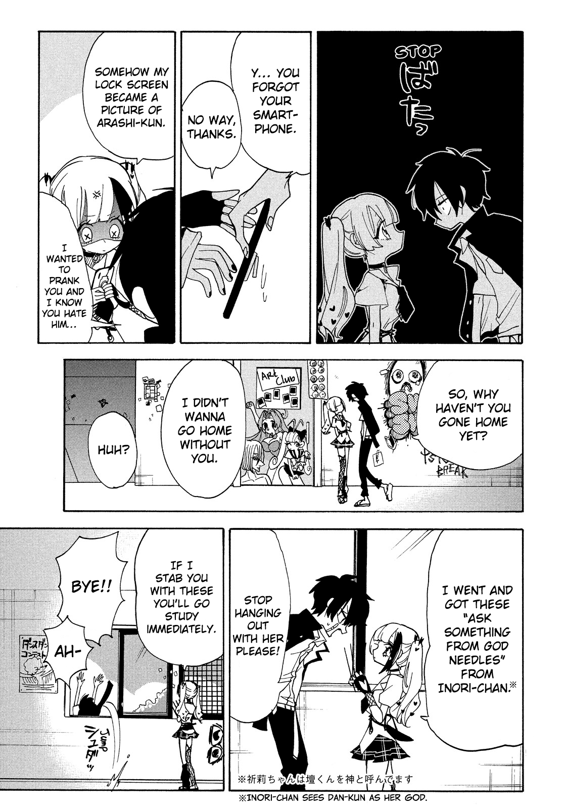 Page 10
