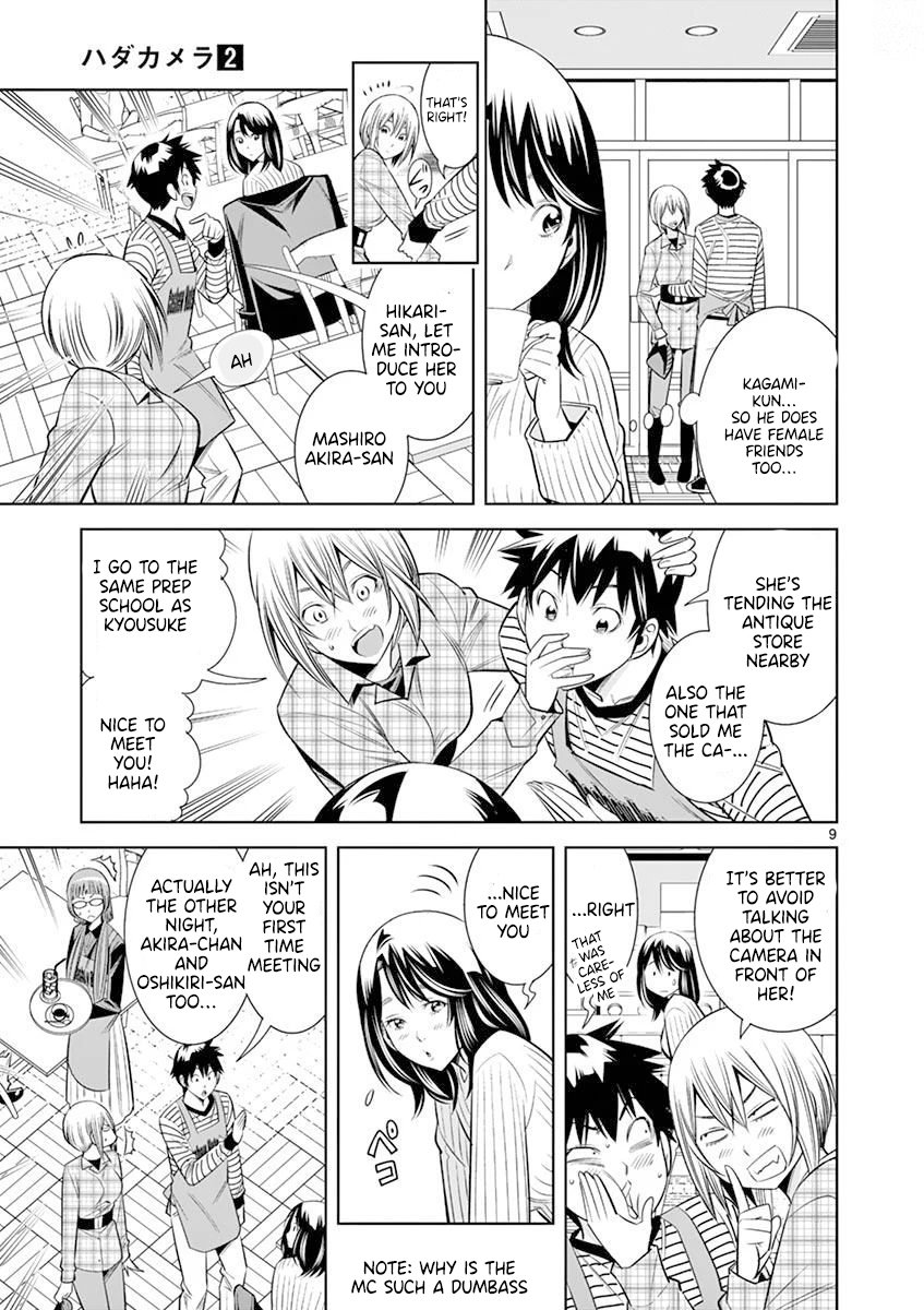 Page 9