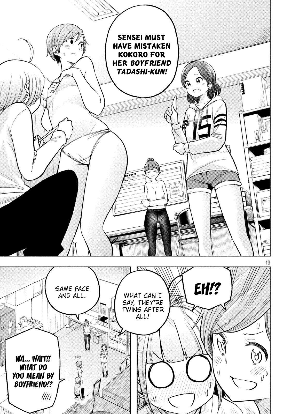 Page 13