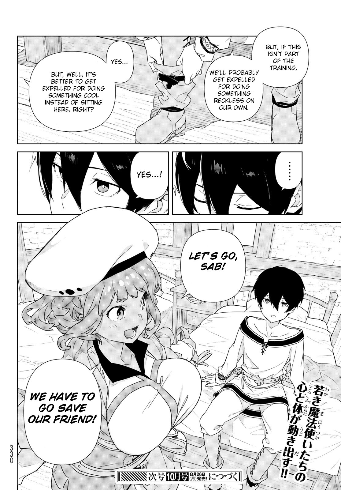 Page 60