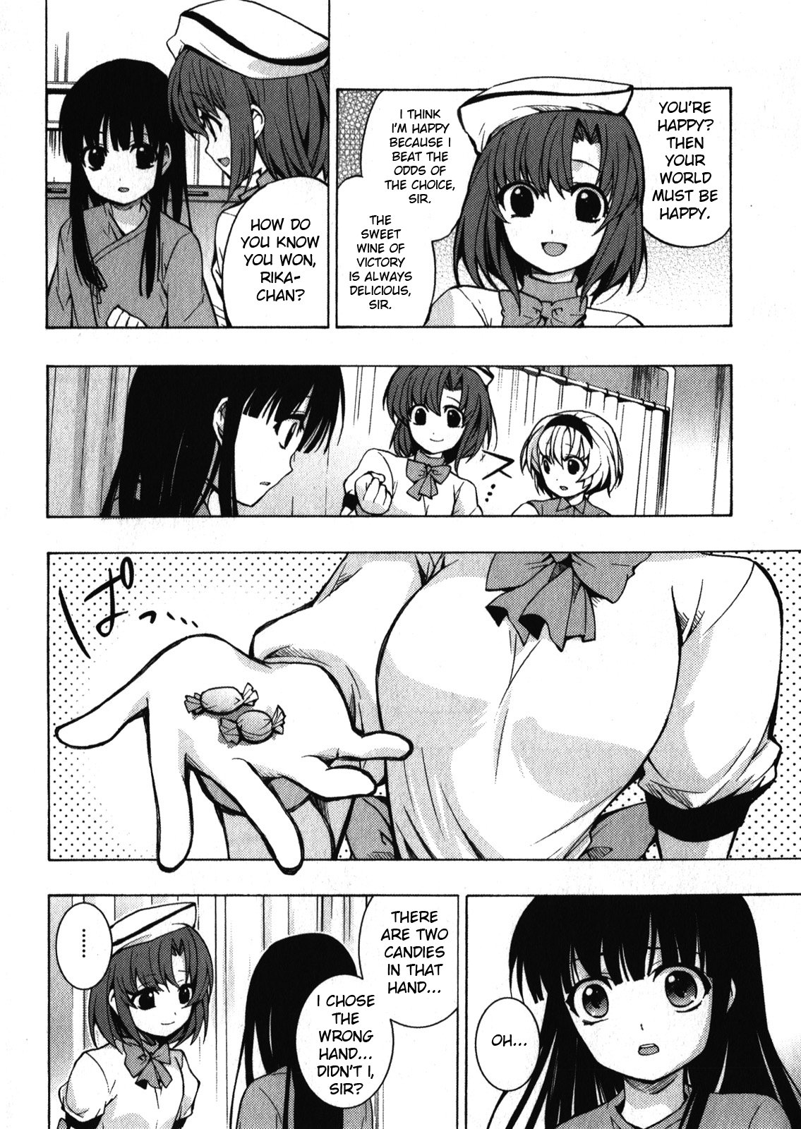 Page 52