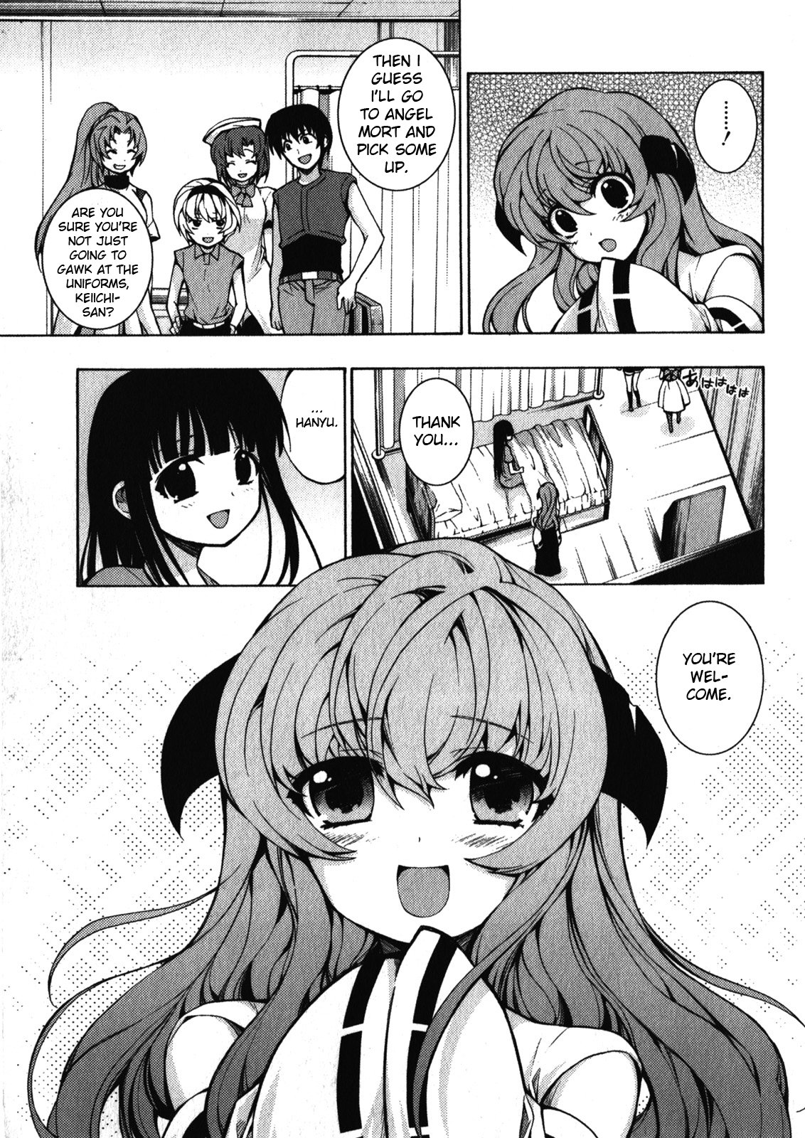 Page 57