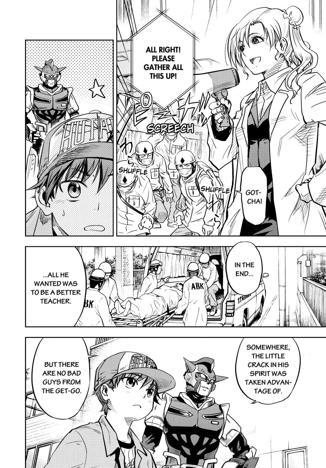 Page 60