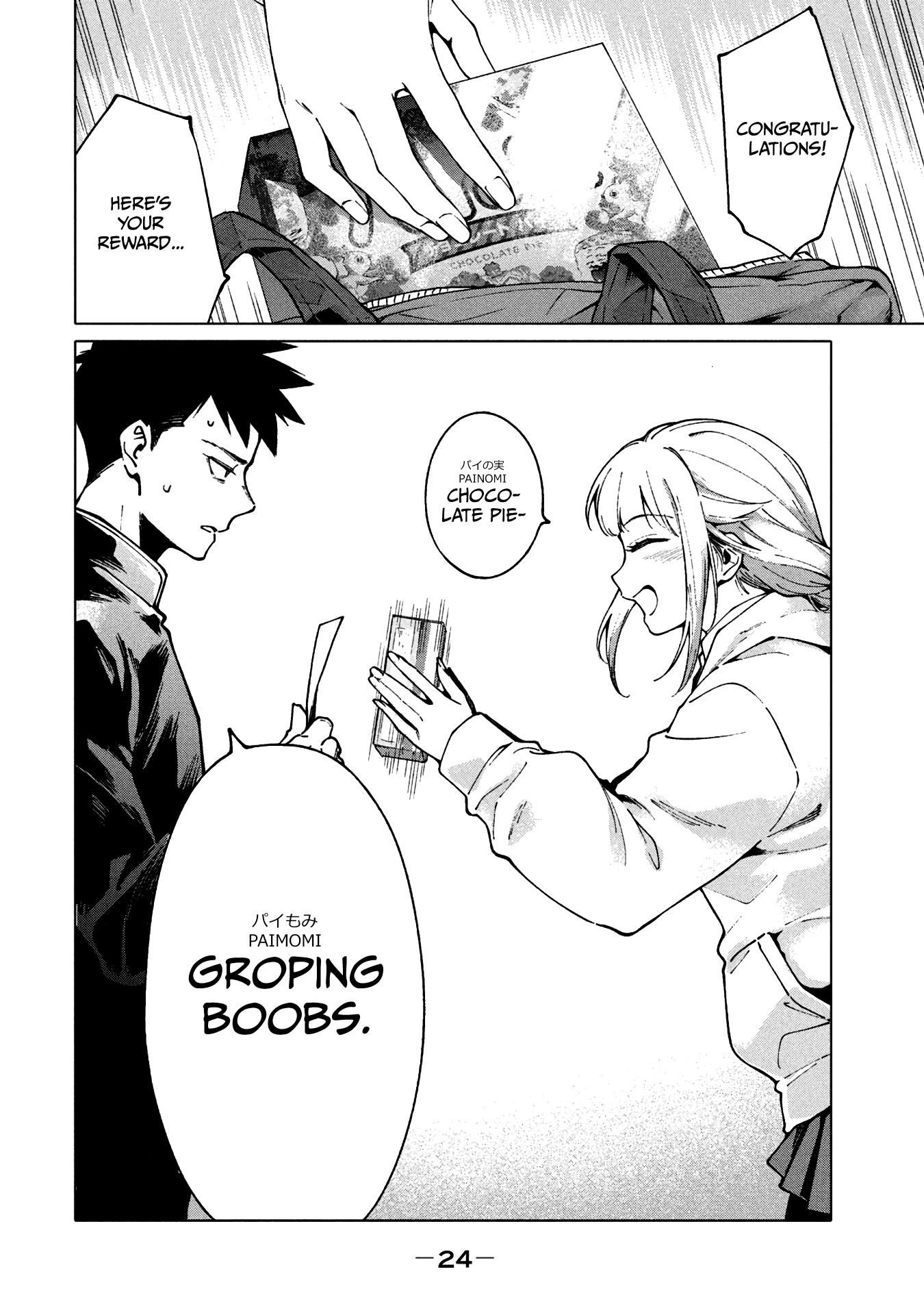 Page 25