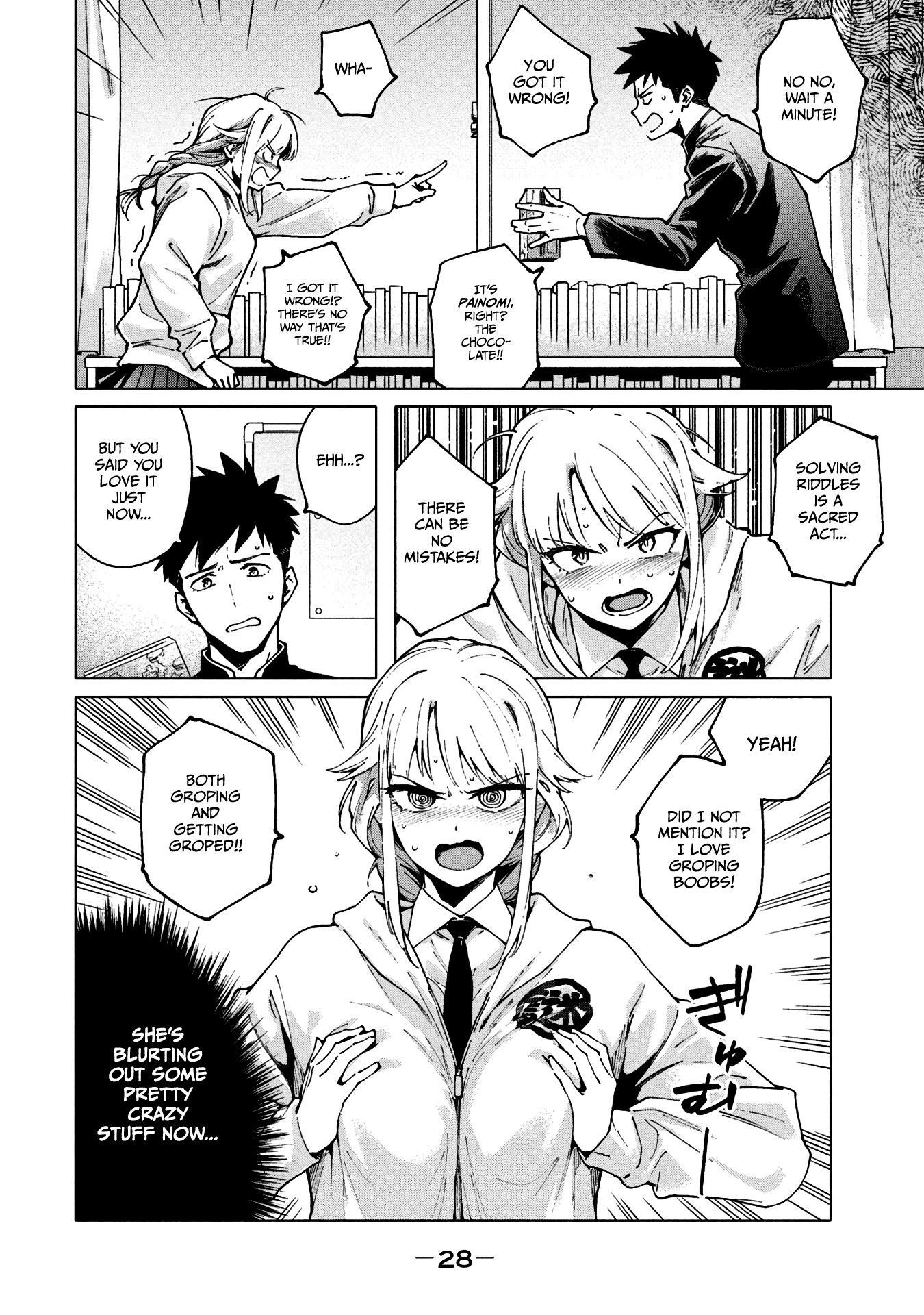 Page 29