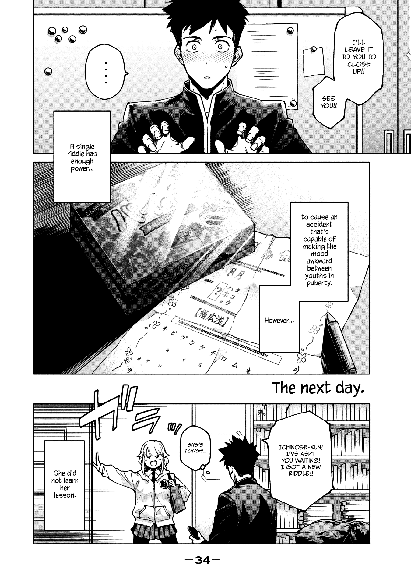 Page 35