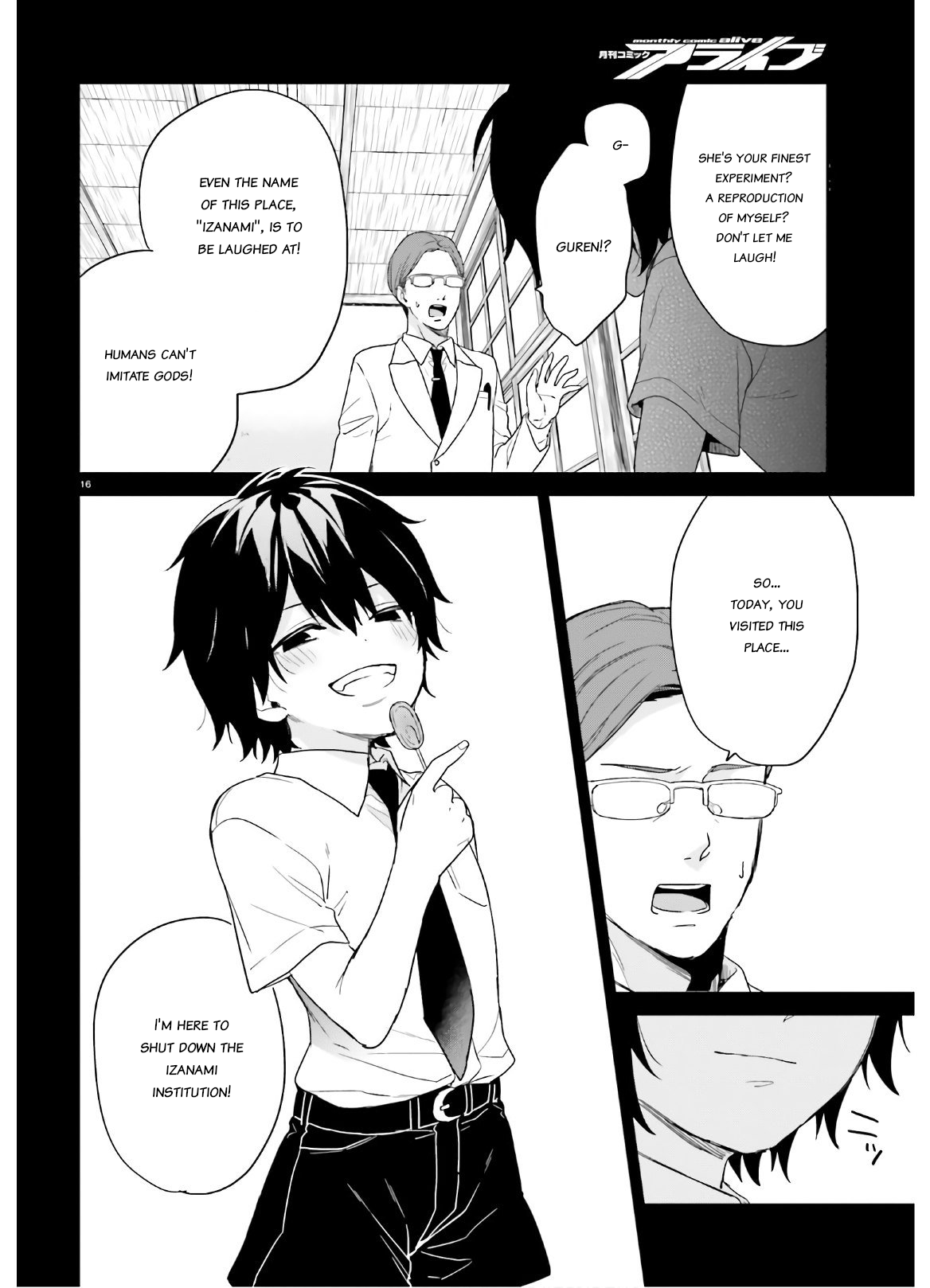 Page 16