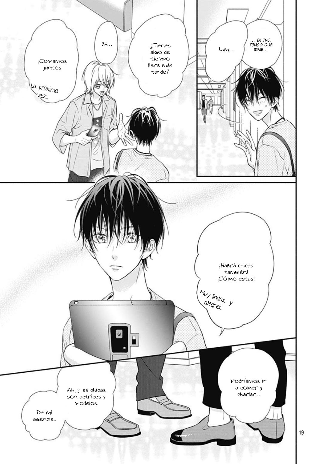 Page 21