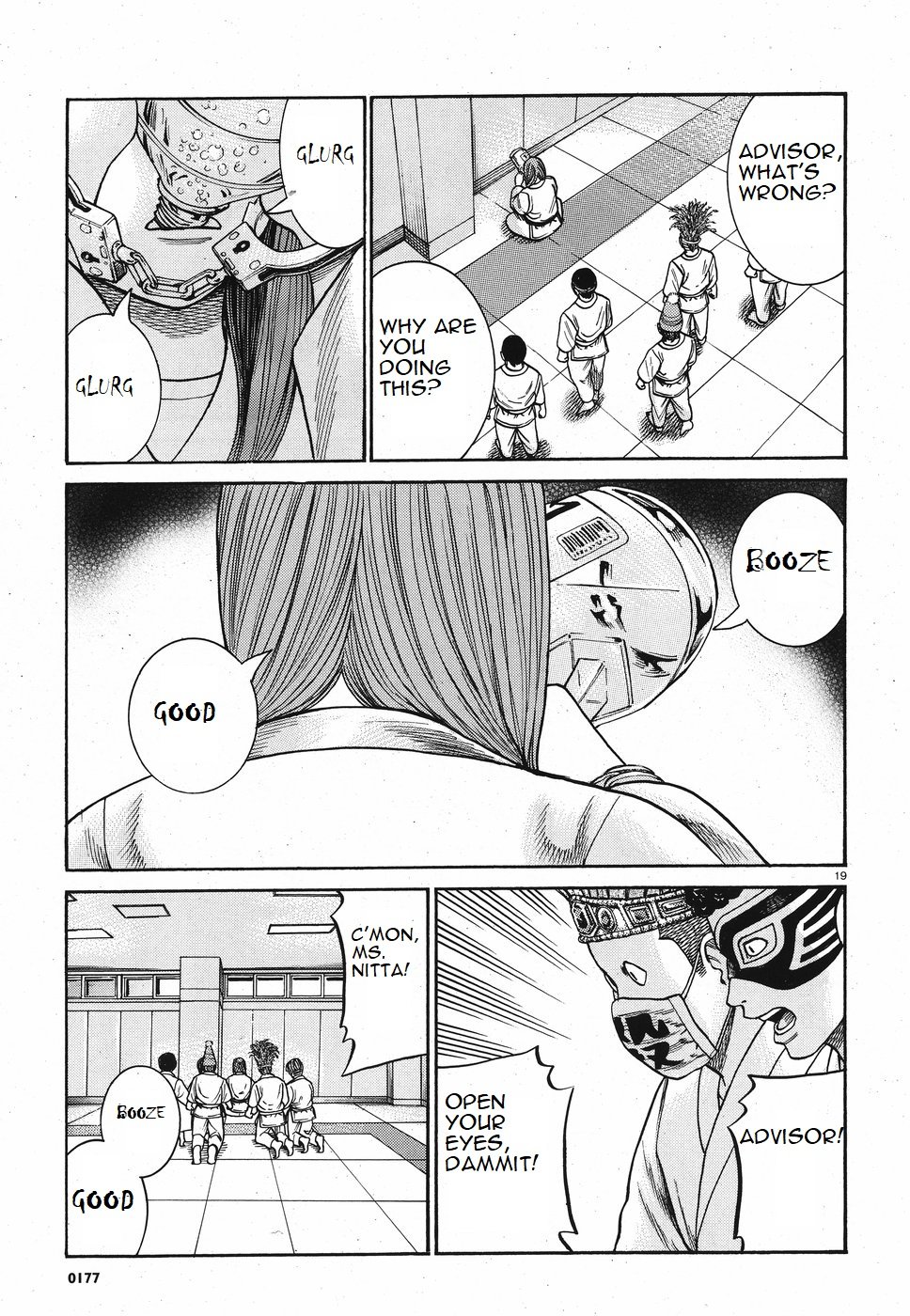 Page 19