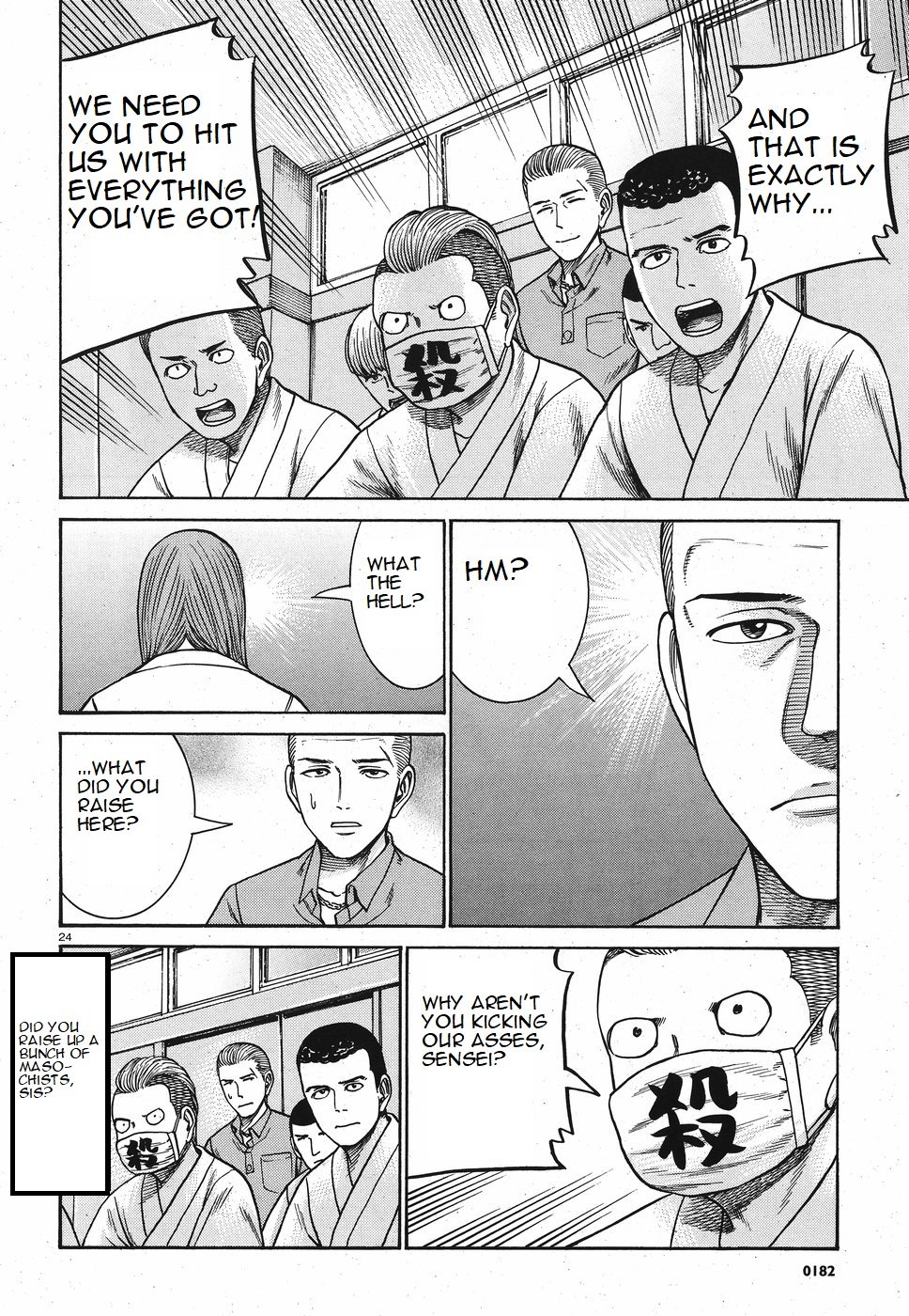 Page 24