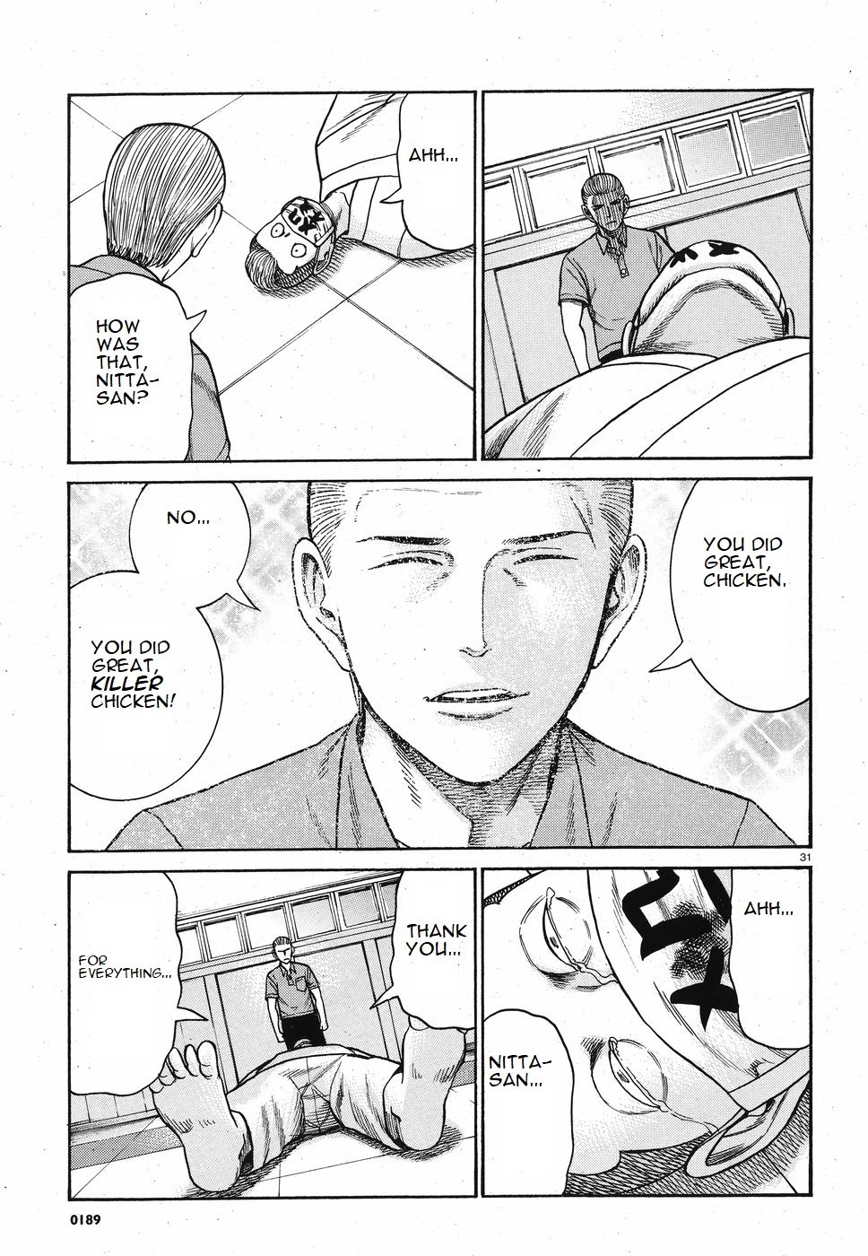 Page 31