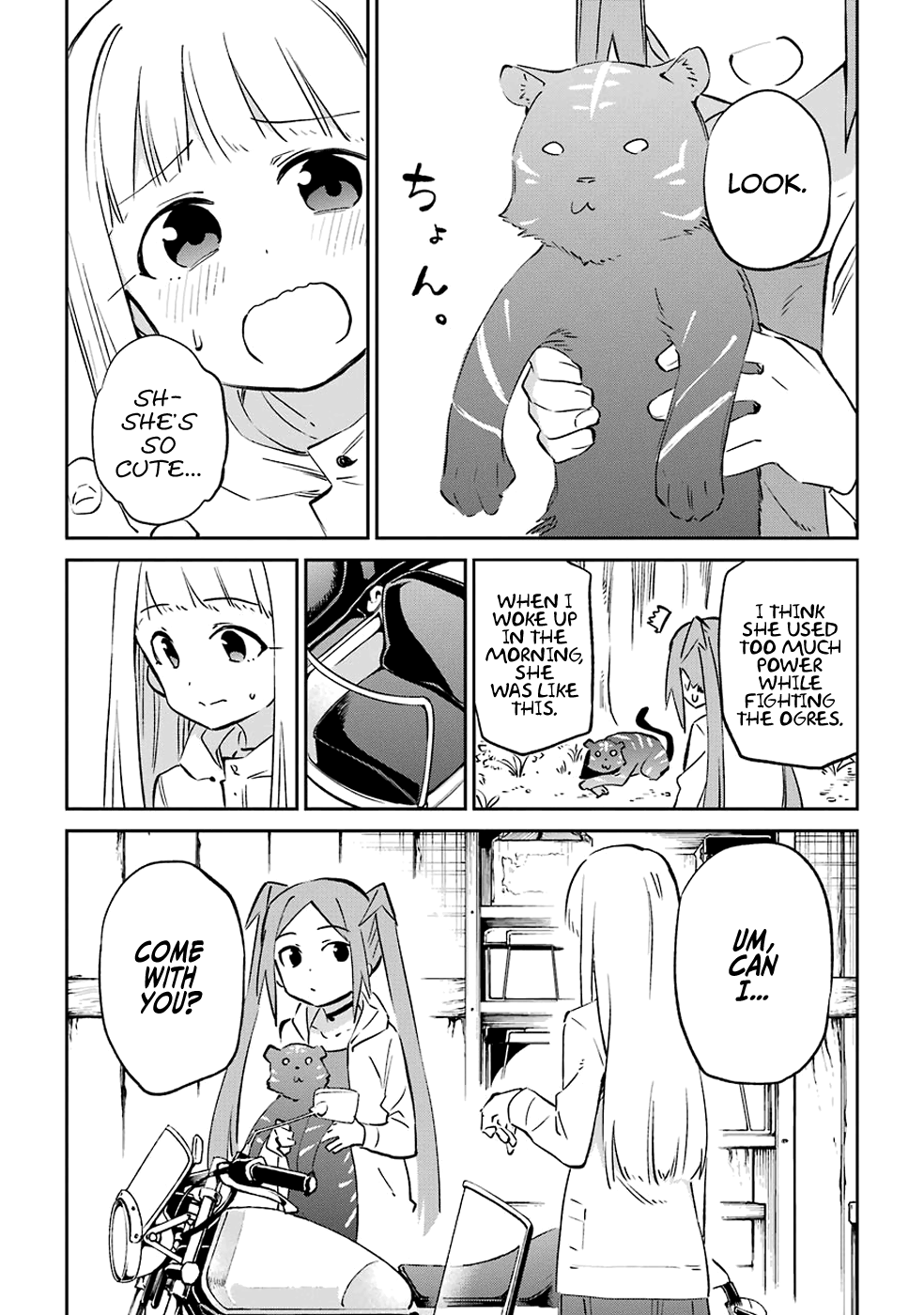 Page 41