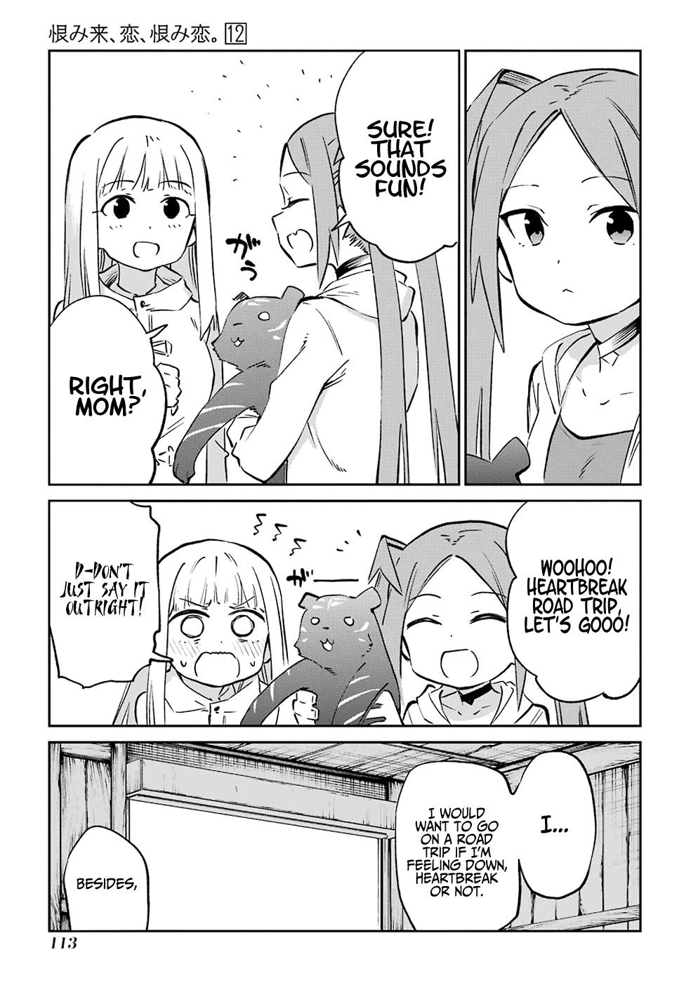 Page 42