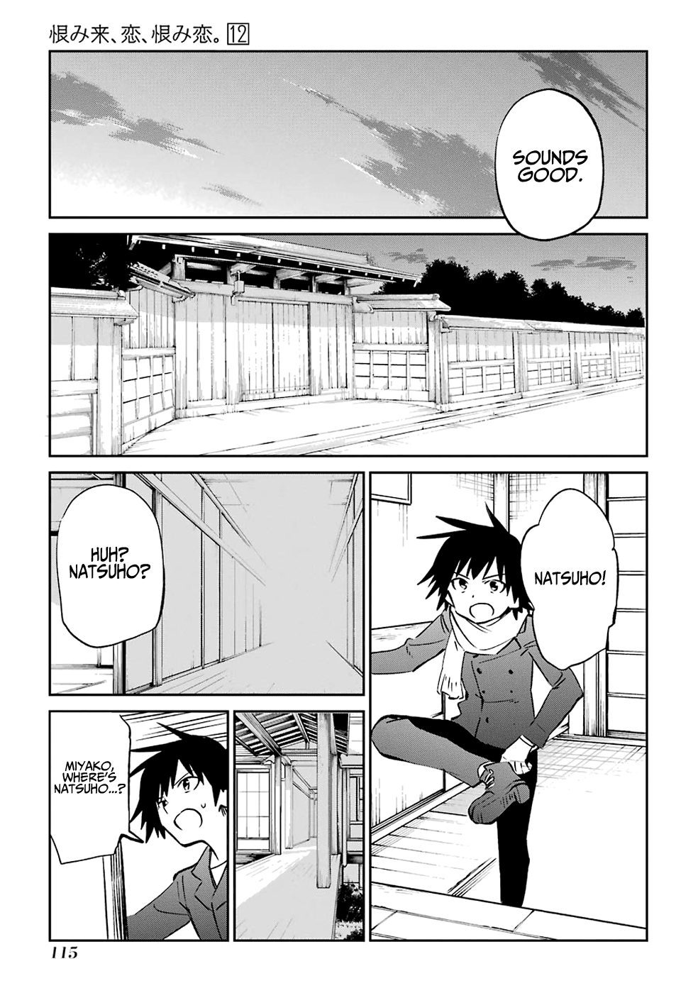 Page 44