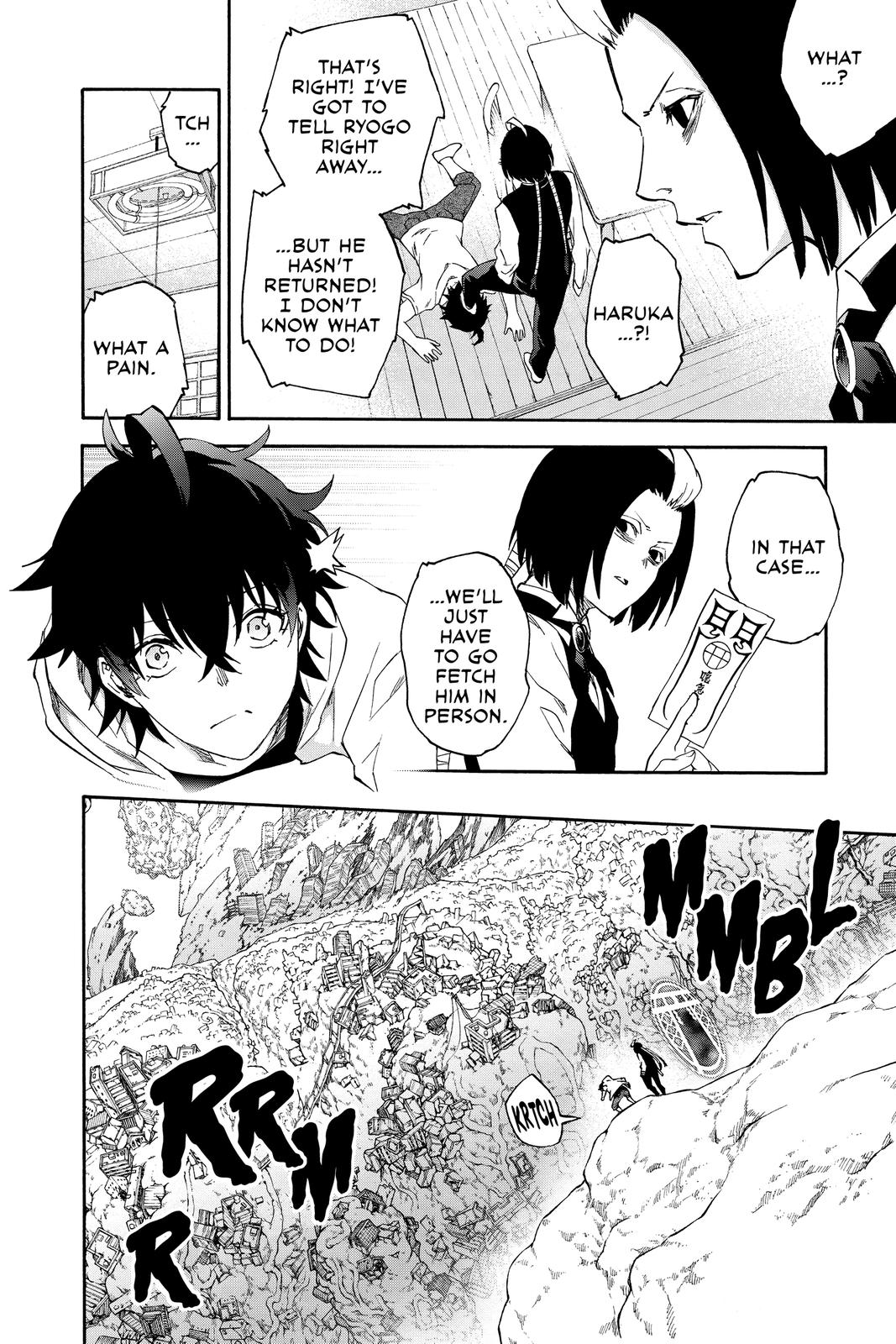 Page 30