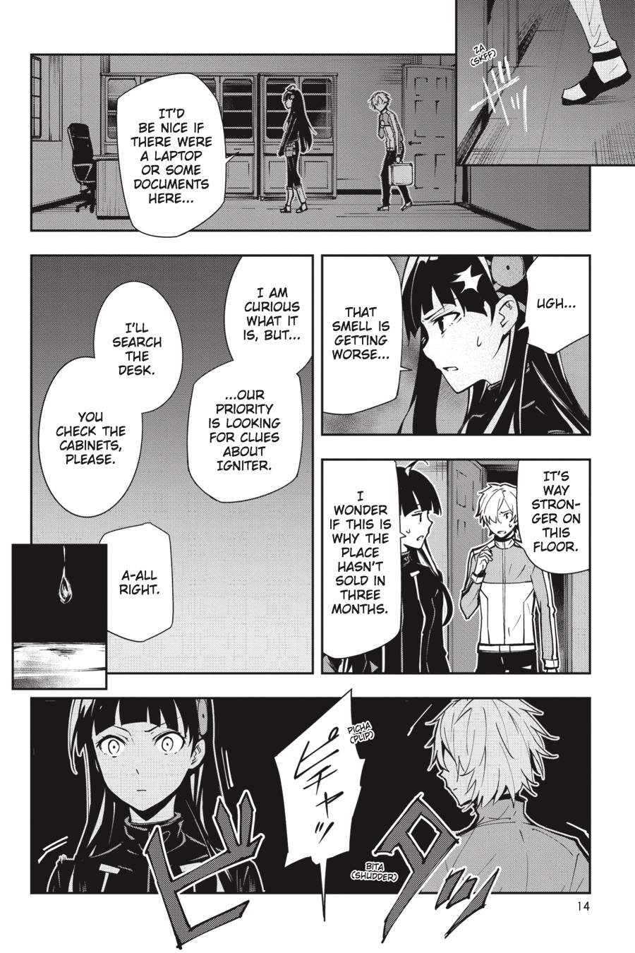 Page 15