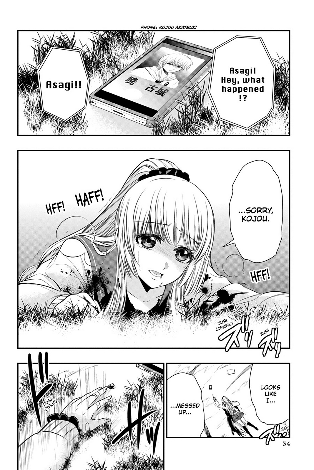 Page 35