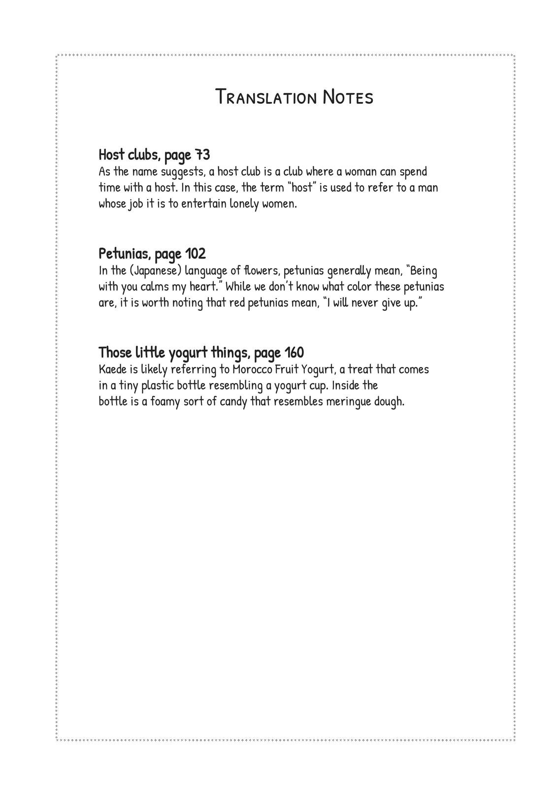 Page 58