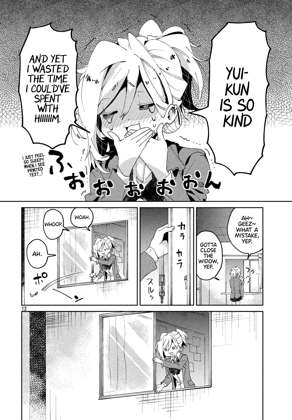 Page 12