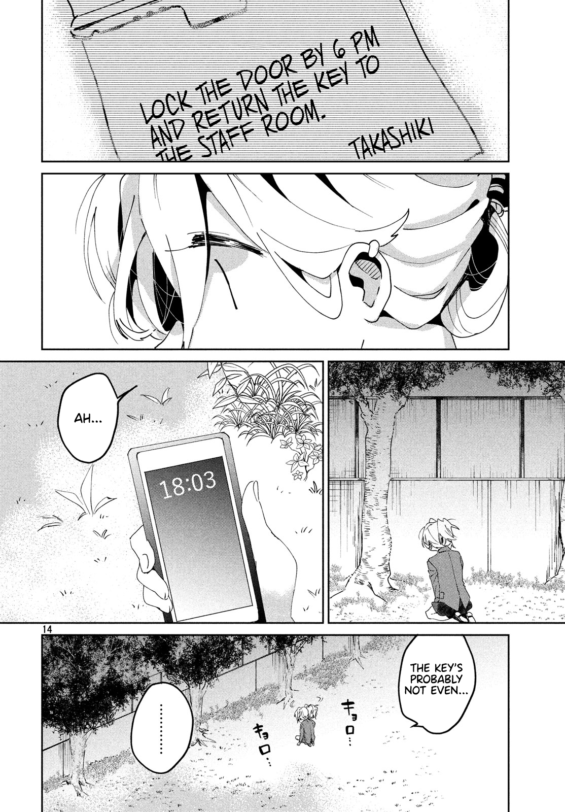 Page 14