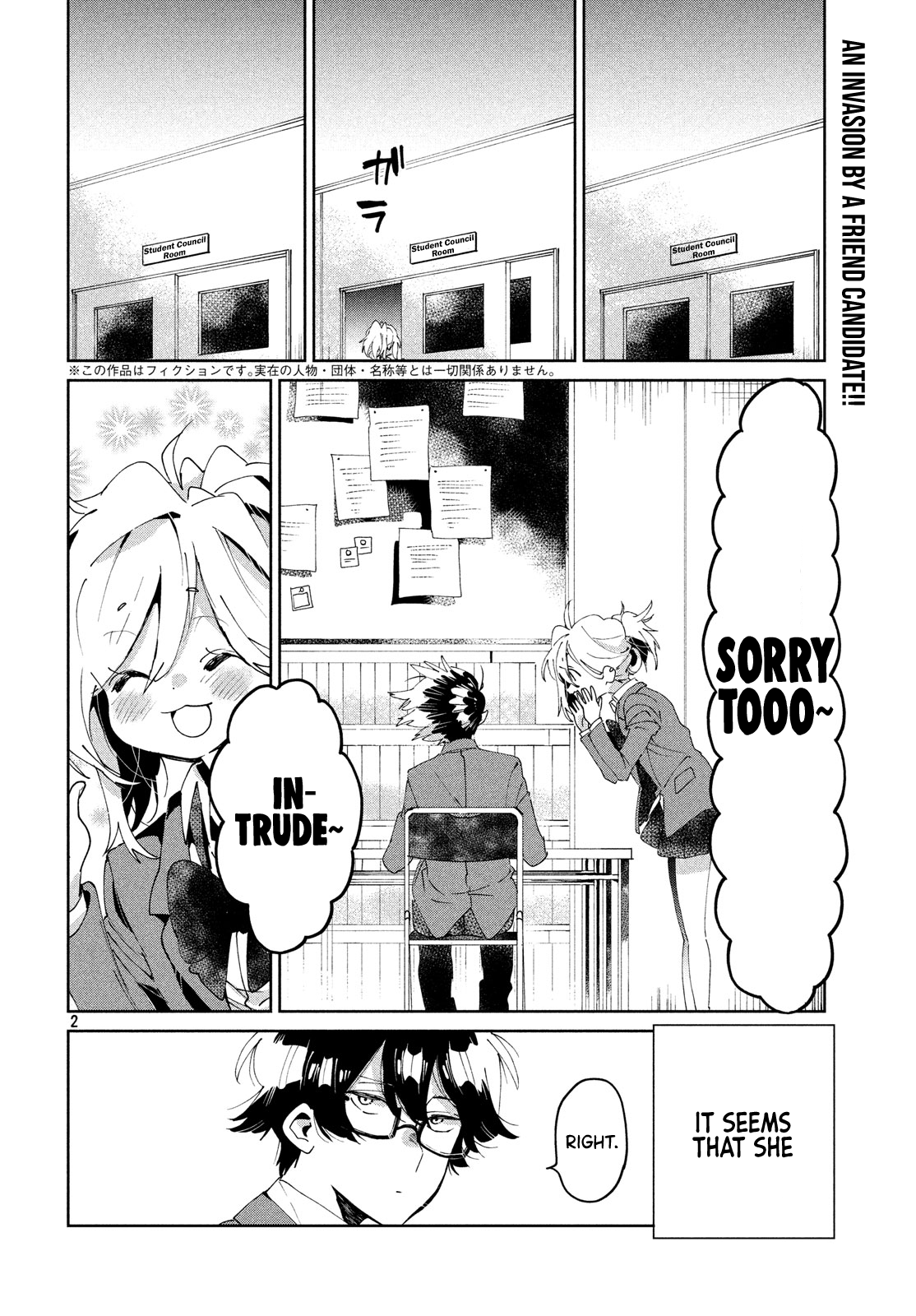 Page 2