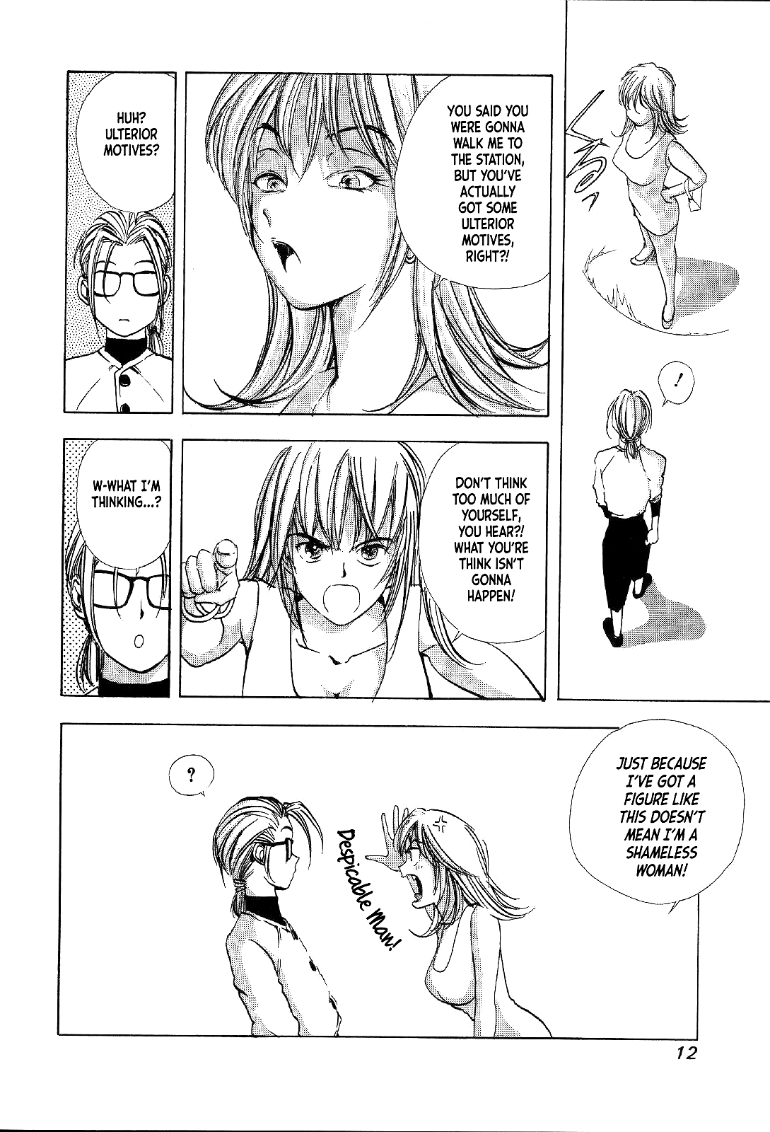 Page 12
