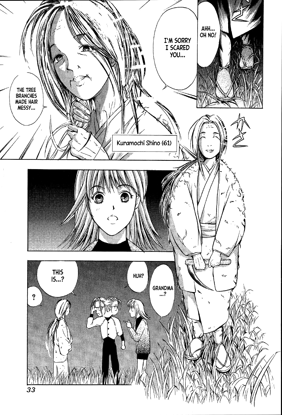 Page 33