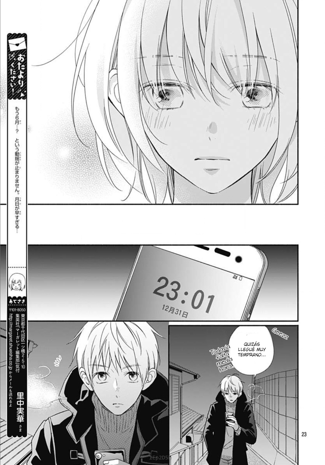 Page 26