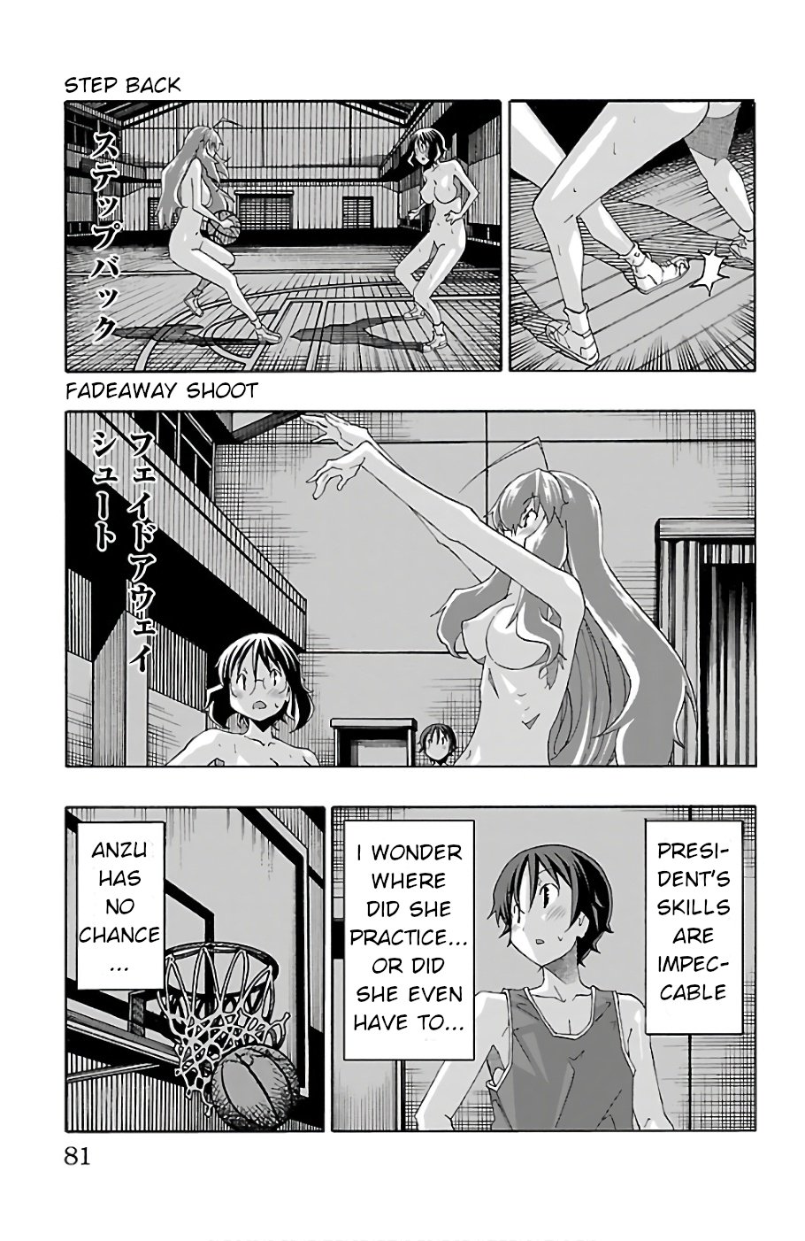 Page 31
