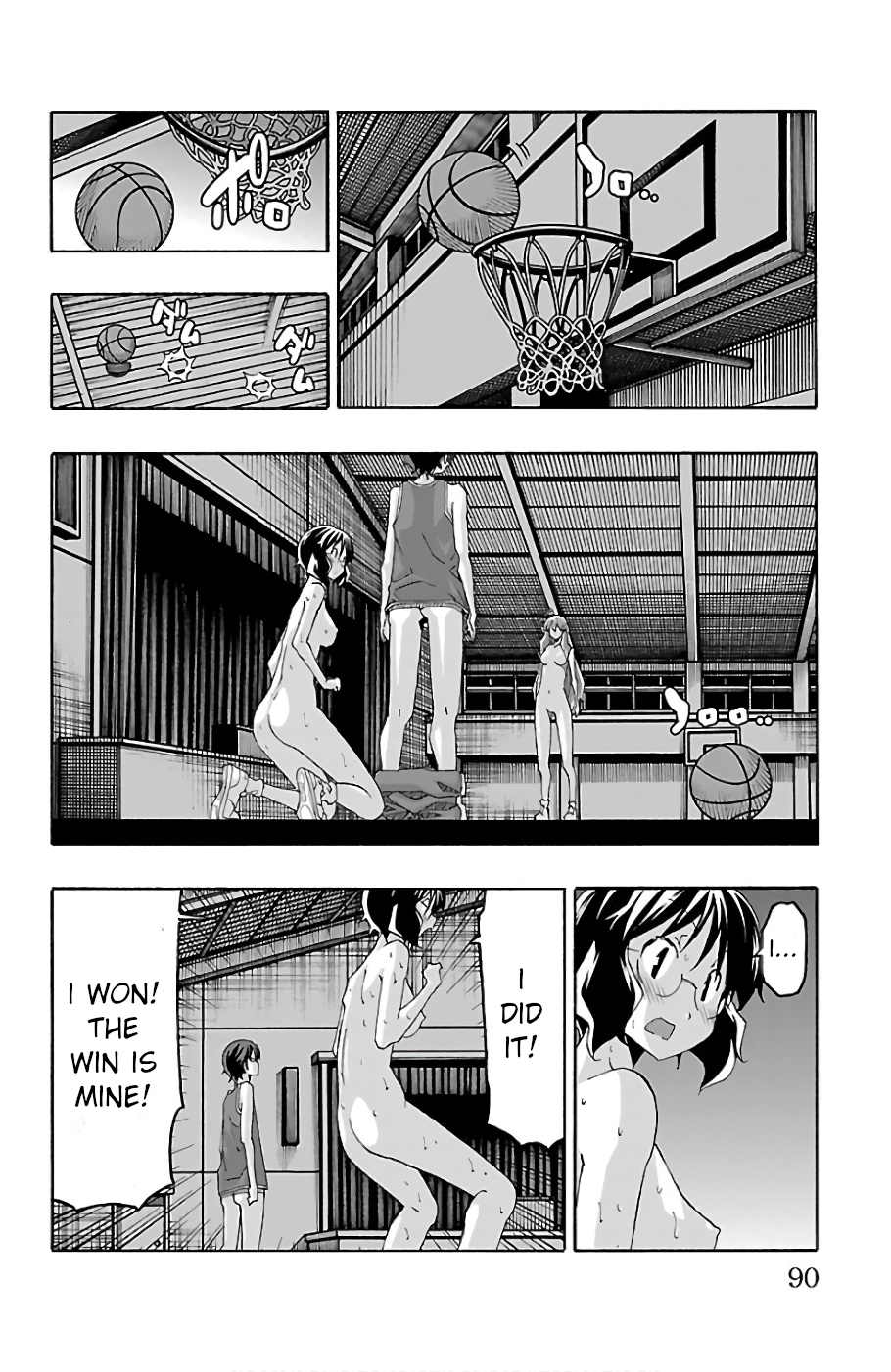 Page 39