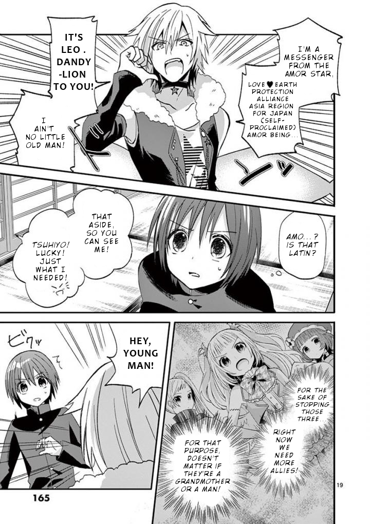 Page 19