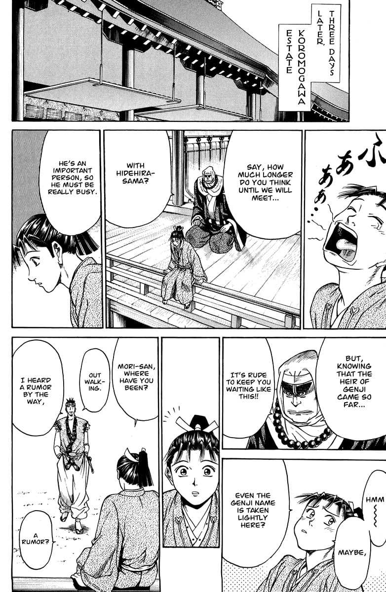 Page 37