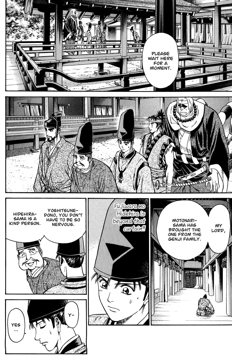 Page 46