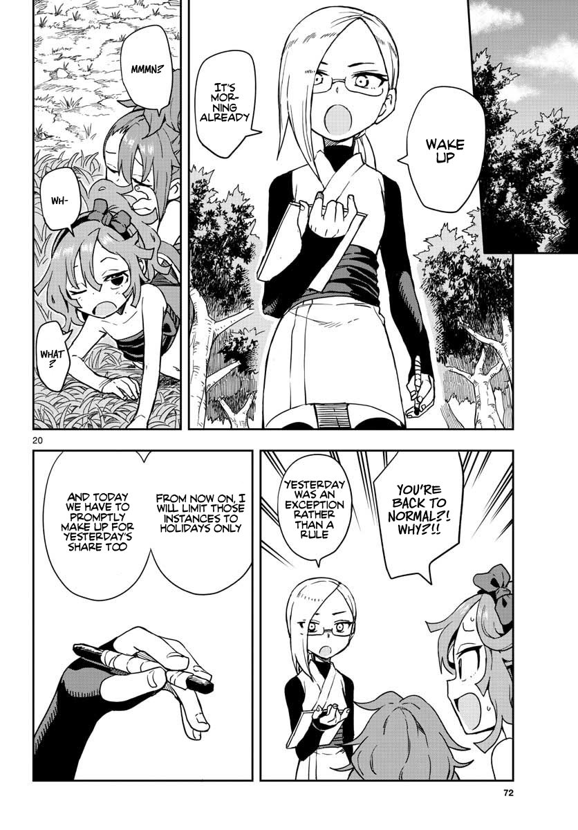 Page 20